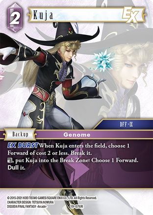 Kuja EX (19-076R) - Rare - From Nightmares