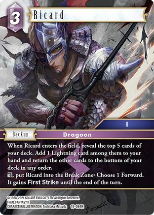 Ricard (19-084R) - Rare - From Nightmares