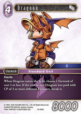 Dragoon (19-085C) - Common - From Nightmares