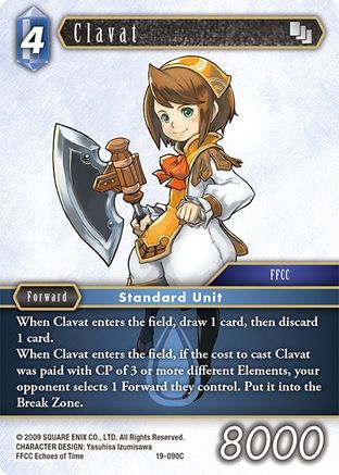 Clavat (19-090C) - Common - From Nightmares