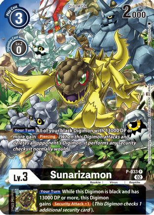 Sunarizamon - P-033 (Alternate Art) (P-033) Foil Promo - Starter Deck 14: Beelzemon Advanced Deck Set