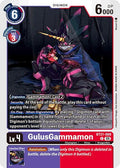 GulusGammamon BT21-069 C (World Convergence) 