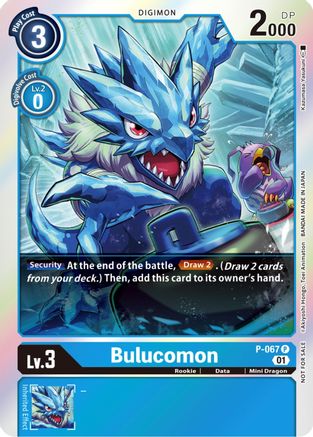 Bulucomon - P-067 (Limited Card Pack) (P-067) Foil Promo - Digimon Promotion Cards