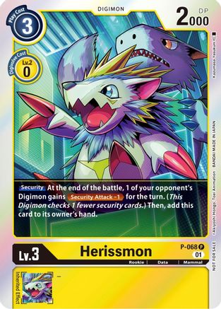 Herissmon - P-068 (Limited Card Pack) (P-068) Foil Promo - Digimon Promotion Cards
