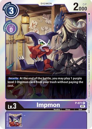 Impmon - P-071 (Limited Card Pack) (P-071) Foil Promo - Digimon Promotion Cards
