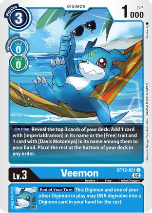 Veemon (BT12-021)  Common - Across Time