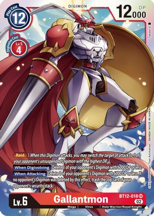 Gallantmon (BT12-018) Foil Super Rare - Across Time