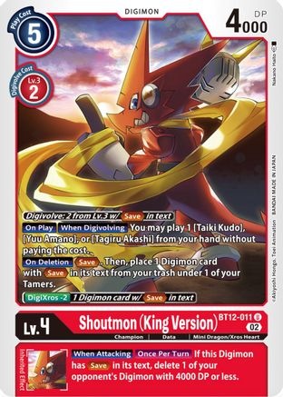 Shoutmon (King Version) (BT12-011)  Uncommon - Across Time