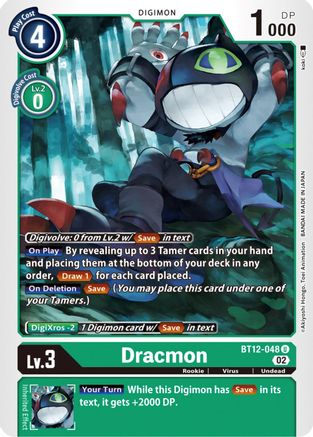 Dracmon (BT12-048)  Uncommon - Across Time