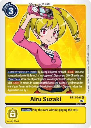 Airu Suzaki (BT12-091)  Uncommon - Across Time