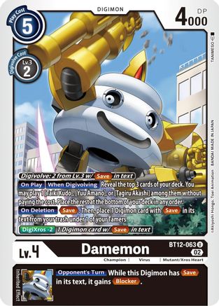 Damemon (BT12-063)  Uncommon - Across Time