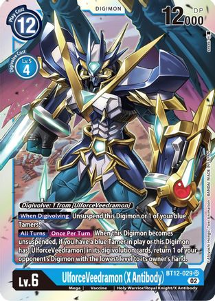 UlforceVeedramon (X Antibody) (BT12-029) Foil Super Rare - Across Time