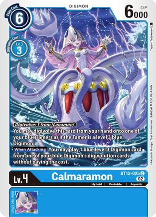 Calmaramon (BT12-025)  Common - Across Time
