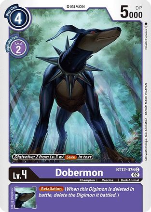 Dobermon (BT12-076)  Common - Across Time