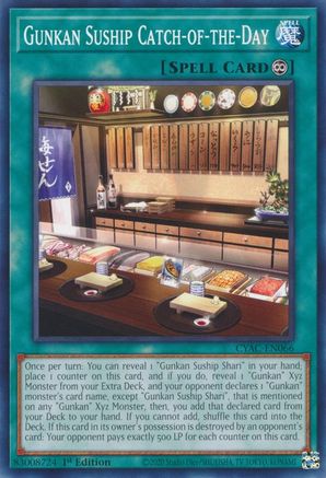 Gunkan Suship Catch-of-the-Day (CYAC-EN066) - Common - Cyberstorm Access