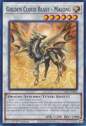 Golden Cloud Beast - Malong (CYAC-EN082) - Common - Cyberstorm Access