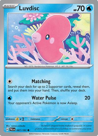 Luvdisc 47  - Common - SV02: Paldea Evolved
