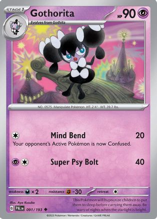 Gothorita - 091/193 91  - Uncommon - SV02: Paldea Evolved