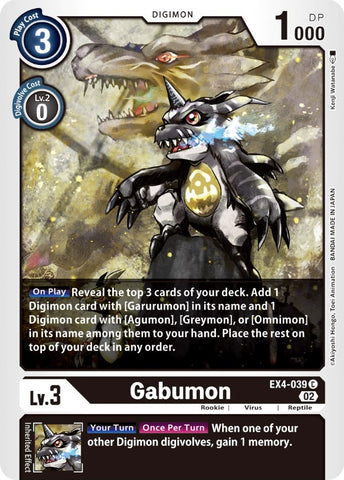 Gabumon [EX4-039] [Alternative Being Booster]