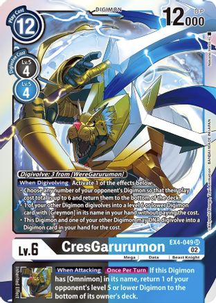 CresGarurumon (EX4-049) Foil Super Rare - Alternative Being Booster