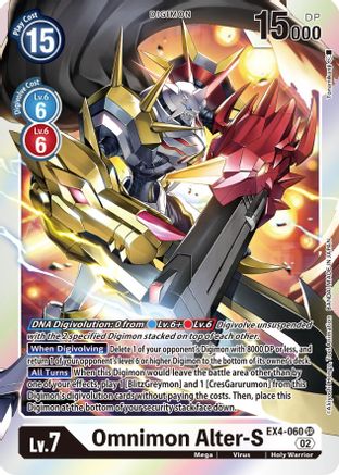 Omnimon Alter-S (EX4-060) Foil Super Rare - Alternative Being Booster