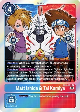 Matt Ishida & Tai Kamiya (EX4-061) Foil Rare - Alternative Being Booster