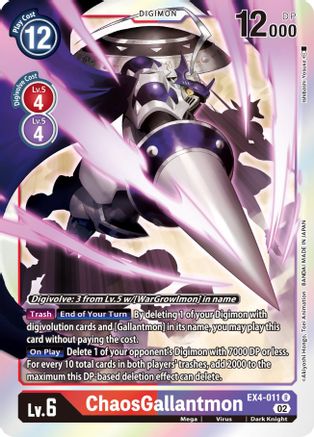 ChaosGallantmon (EX4-011) Foil Rare - Alternative Being Booster