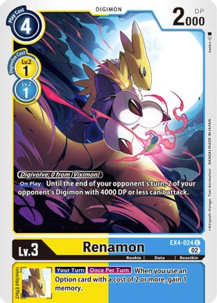 Renamon (EX4-024)  Common - Alternative Being Booster