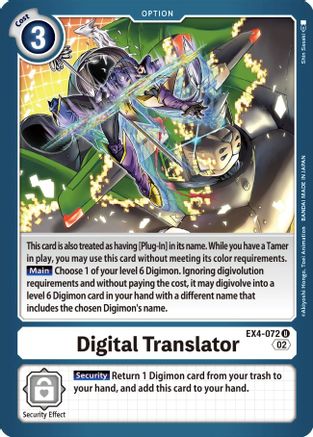 Digital Translator (EX4-072)  Uncommon - Alternative Being Booster