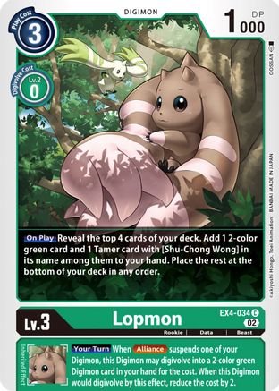 Lopmon (EX4-034)  Common - Alternative Being Booster