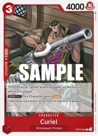 Curiel (OP03-004) - Normal Common - Pillars of Strength