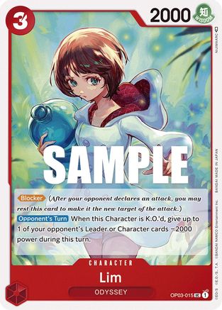Lim (OP03-015) - Normal Uncommon - Pillars of Strength