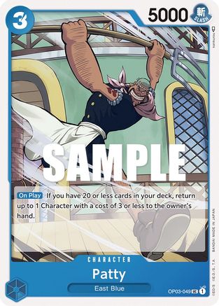 Patty (OP03-049) - Normal Uncommon - Pillars of Strength