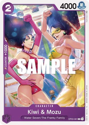 Kiwi & Mozu (OP03-061) - Normal Common - Pillars of Strength