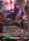 Callismon Alternate Art EX8-045 SR (Chain of Liberation)  - Foil