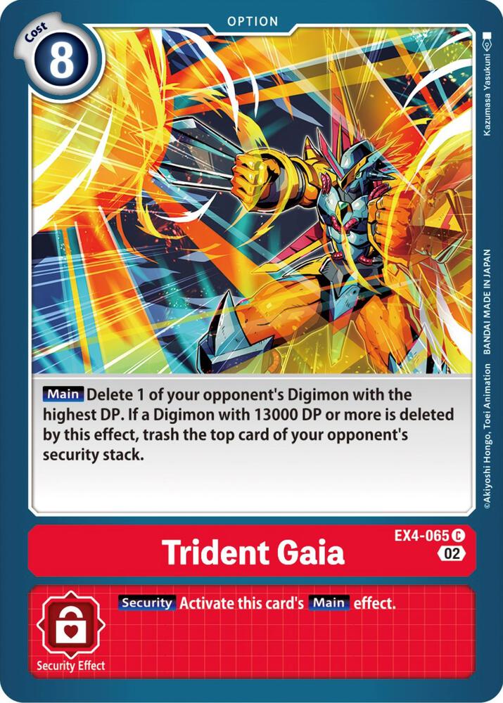 Trident Gaia EX4-065 C (Alternative Being Booster) 