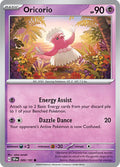 Oricorio 089/191 (SV08: Surging Sparks) 