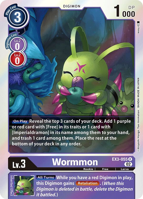 Wormmon EX3-055 R (Draconic Roar)  - Foil