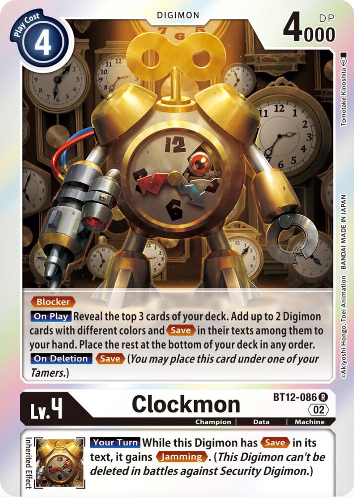 Clockmon BT12-086 R (Across Time)  - Foil