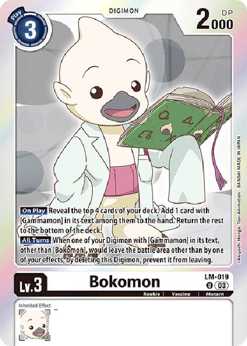 Bokomon English Exclusive LM-019 U (Exceed Apocalypse)  - Foil