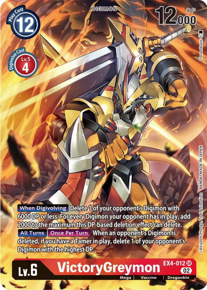 VictoryGreymon Alternate Art EX4-012 SR (Alternative Being Booster)  - Foil