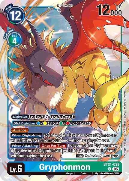 Gryphonmon BT21-039 R (World Convergence)  - Foil