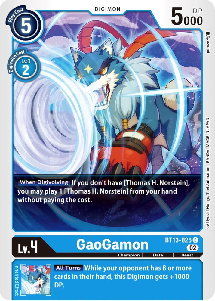 GaoGamon BT13-025 C (Versus Royal Knights) 
