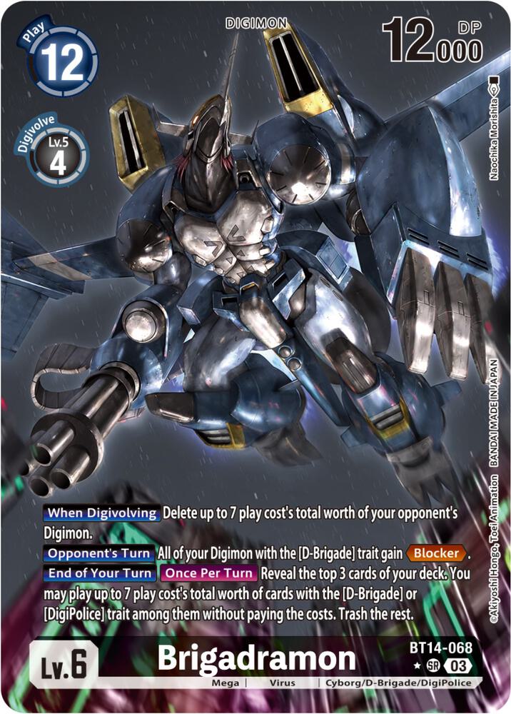 Brigadramon Alternate Art BT14-068 SR (Blast Ace)  - Foil