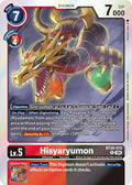 Hisyaryumon BT20-015 R (Release Special Booster 2.5)  - Foil