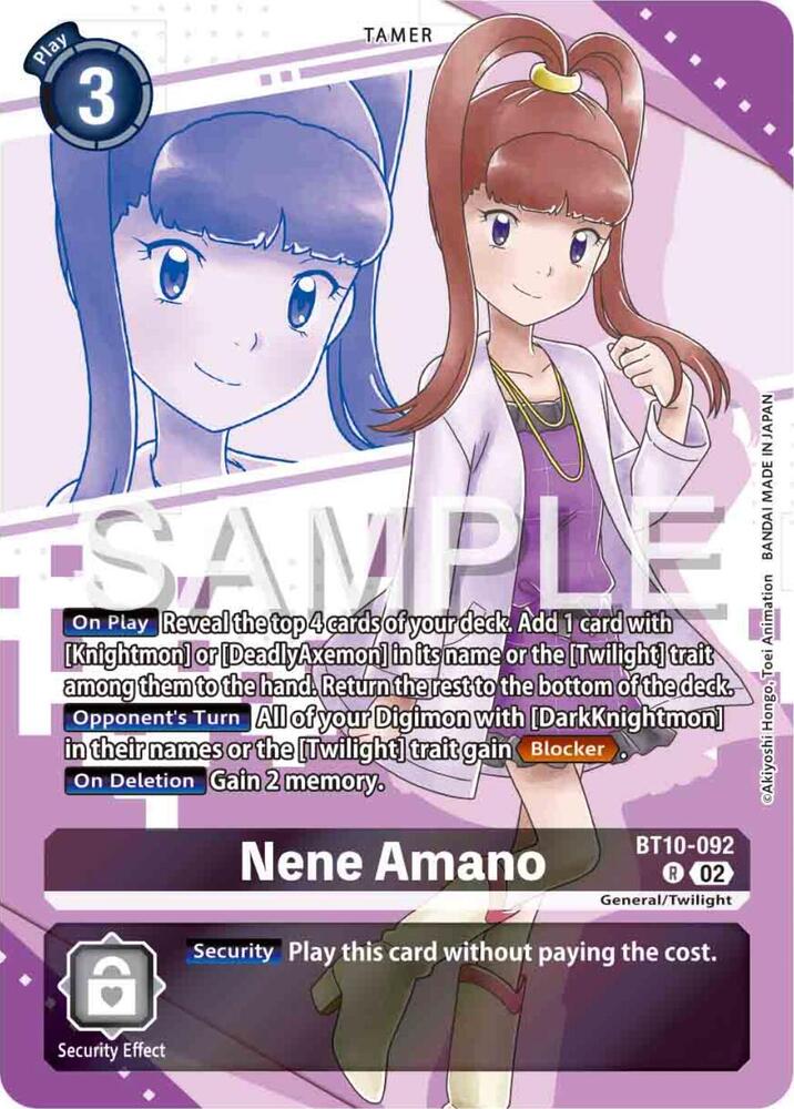 Nene Amano Premium Heroines Set BT10-092 R (Xros Encounter)  - Foil