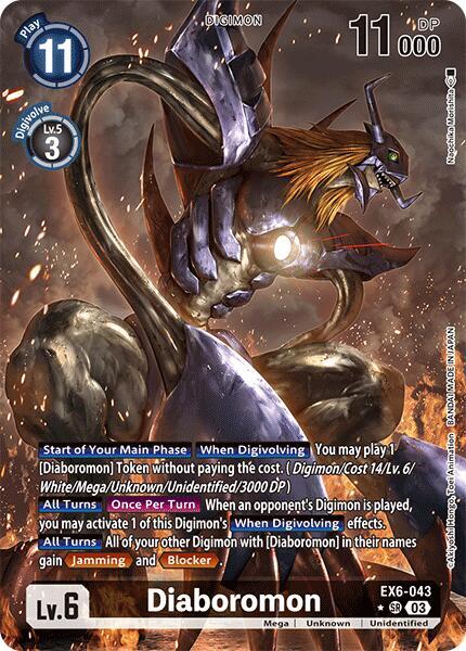 Diaboromon Alternate Art EX6-043 SR (Infernal Ascension)  - Foil
