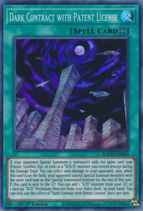 Dark Contract with Patent License BACH-EN056 (Battle of Chaos)  - 1st Edition