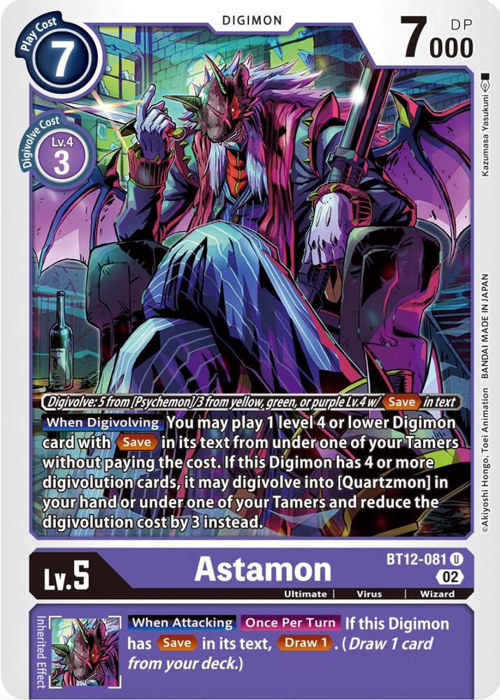 Astamon BT12-081 U (Across Time) 