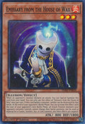 Emissary from the House of Wax PHNI-EN030 (Phantom Nightmare)  - 1st Edition